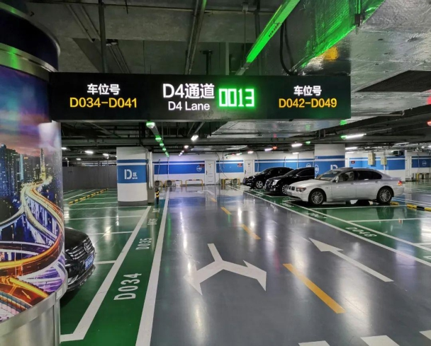 车位引导及反向寻车